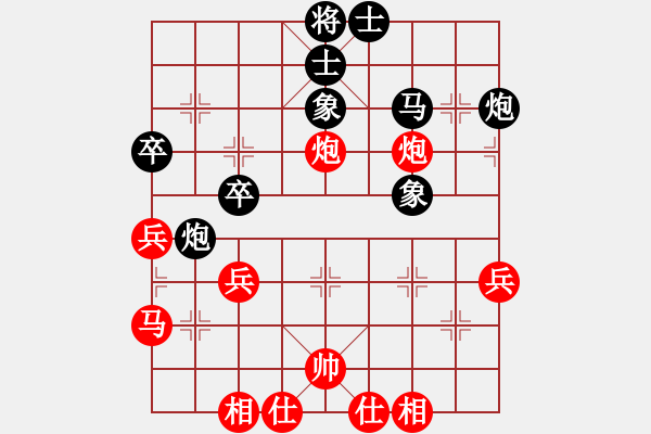 象棋棋譜圖片：砍你服不服(8段)-勝-傲嬌的菠蘿(9段) - 步數(shù)：39 