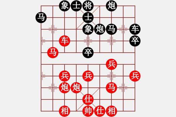 象棋棋譜圖片：強力涼茶---佛山南海[2608229582] -VS- 大漠飛鷹[2036743850] - 步數(shù)：50 