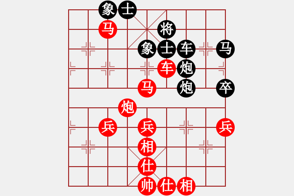 象棋棋譜圖片：強力涼茶---佛山南海[2608229582] -VS- 大漠飛鷹[2036743850] - 步數(shù)：90 