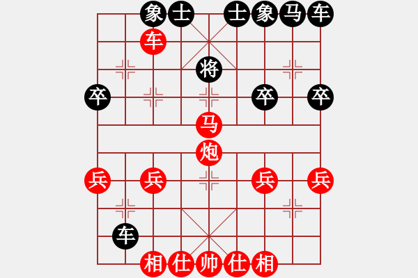 象棋棋譜圖片：單鐵滑車:大型馬後炮 - 步數(shù)：35 