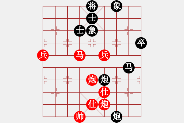 象棋棋谱图片：吕钦       先和 许银川     - 步数：70 