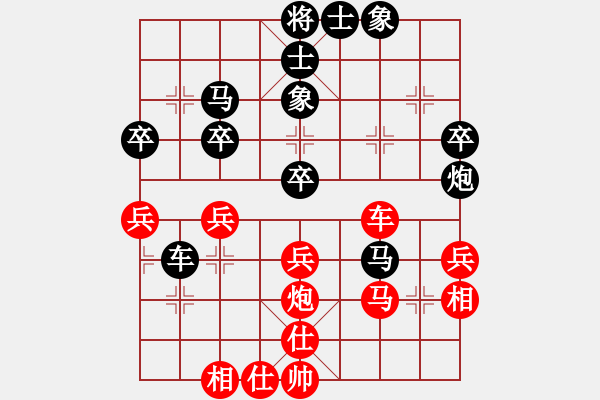 象棋棋譜圖片：山東 祝青山 負(fù) 山東 李強(qiáng) - 步數(shù)：40 