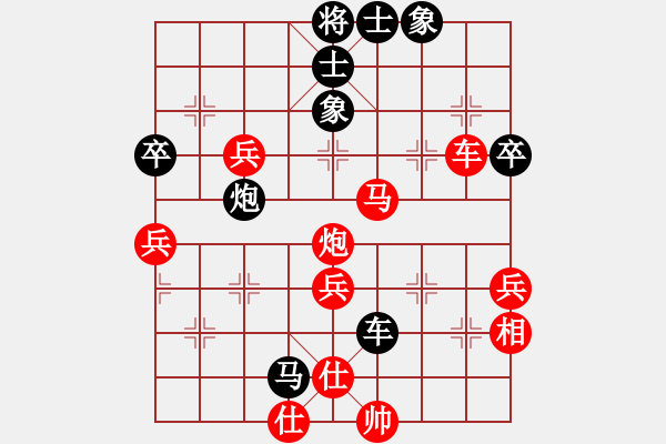 象棋棋譜圖片：山東 祝青山 負(fù) 山東 李強(qiáng) - 步數(shù)：60 