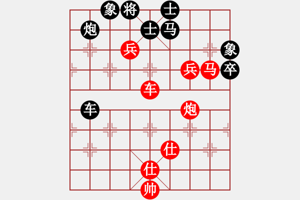 象棋棋譜圖片：大內(nèi)第一手(4段)-勝-棋壇毒龍(7段) - 步數(shù)：120 