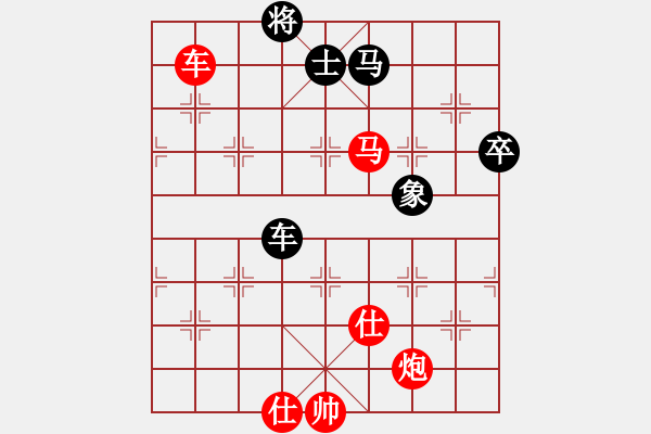 象棋棋譜圖片：大內(nèi)第一手(4段)-勝-棋壇毒龍(7段) - 步數(shù)：150 