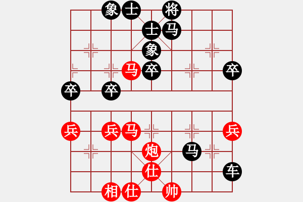 象棋棋譜圖片：鐵蛇狂舞許紅[紅] -VS- 醉臥敲棋[黑] - 步數(shù)：56 