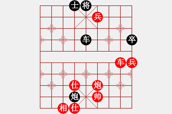 象棋棋譜圖片：星海棋苑聯(lián)盟 星海-石頭 先勝 星海-海鷗 - 步數(shù)：123 