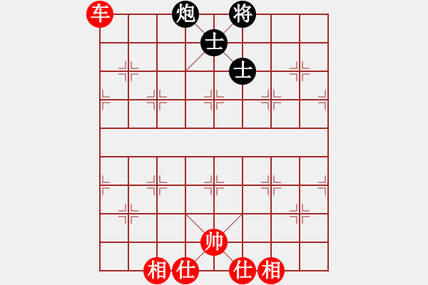 象棋棋譜圖片：中炮正馬進(jìn)中兵對(duì)鴛鴦炮6 - 步數(shù)：110 