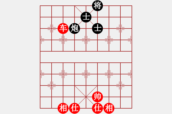 象棋棋譜圖片：中炮正馬進(jìn)中兵對(duì)鴛鴦炮6 - 步數(shù)：120 