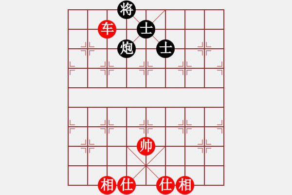 象棋棋譜圖片：中炮正馬進(jìn)中兵對(duì)鴛鴦炮6 - 步數(shù)：130 