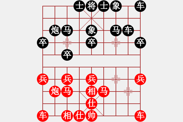 象棋棋譜圖片：第三局 蛟川錢夢(mèng)吾(先和) 京兆孟鶴齡 - 步數(shù)：20 