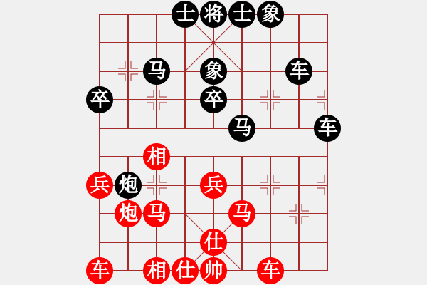 象棋棋譜圖片：第三局 蛟川錢夢(mèng)吾(先和) 京兆孟鶴齡 - 步數(shù)：30 