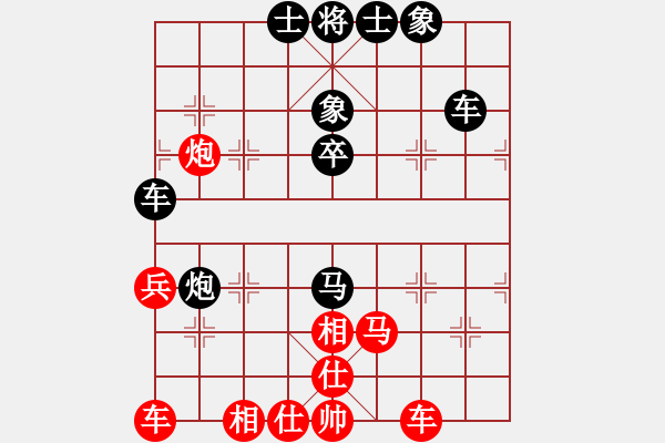 象棋棋譜圖片：第三局 蛟川錢夢(mèng)吾(先和) 京兆孟鶴齡 - 步數(shù)：39 