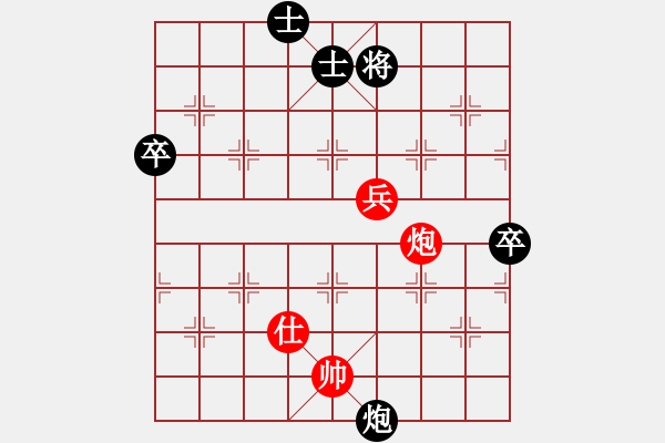 象棋棋譜圖片：人機對戰(zhàn) 2024-8-26 10:34 - 步數(shù)：100 