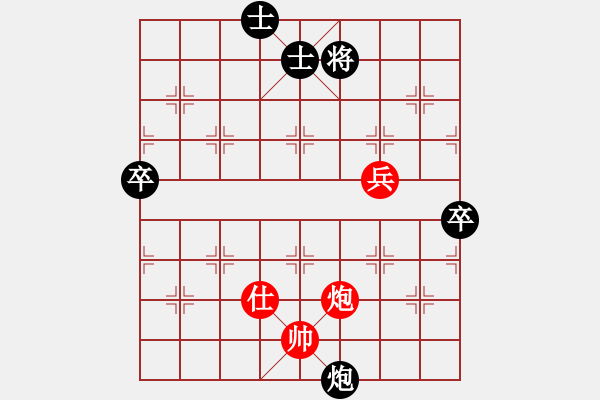 象棋棋譜圖片：人機對戰(zhàn) 2024-8-26 10:34 - 步數(shù)：110 