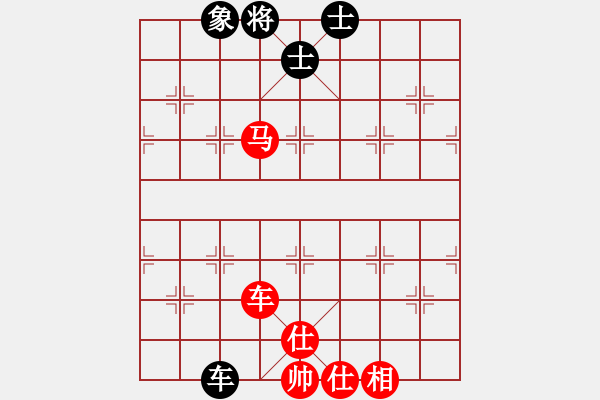 象棋棋譜圖片：斯文敗類(4段)-和-韓水(4段) - 步數(shù)：120 