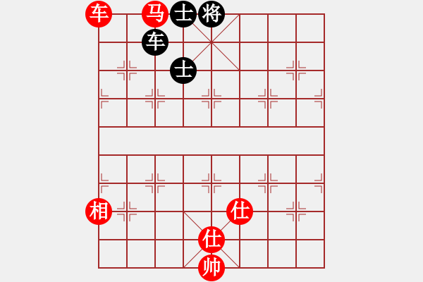 象棋棋譜圖片：斯文敗類(4段)-和-韓水(4段) - 步數(shù)：160 