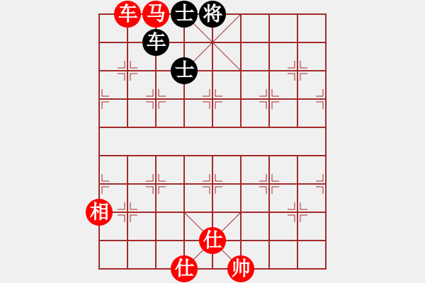 象棋棋譜圖片：斯文敗類(4段)-和-韓水(4段) - 步數(shù)：200 