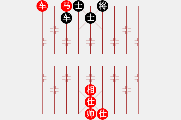 象棋棋譜圖片：斯文敗類(4段)-和-韓水(4段) - 步數(shù)：240 