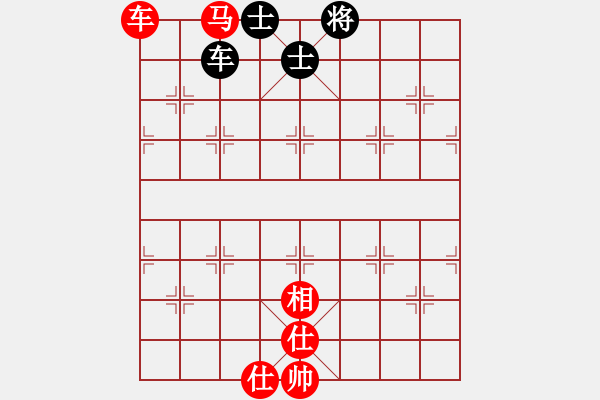 象棋棋譜圖片：斯文敗類(4段)-和-韓水(4段) - 步數(shù)：260 