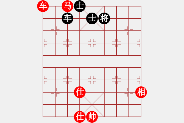 象棋棋譜圖片：斯文敗類(4段)-和-韓水(4段) - 步數(shù)：270 