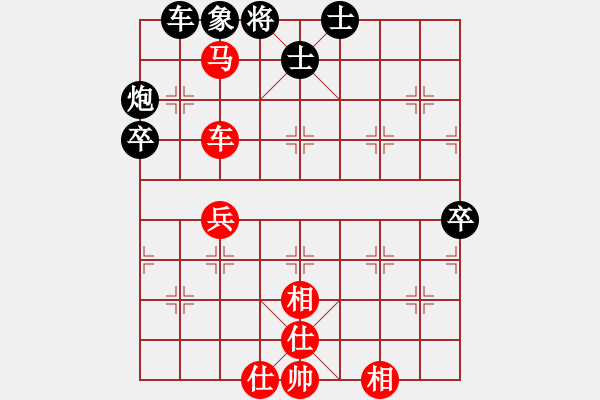 象棋棋譜圖片：斯文敗類(4段)-和-韓水(4段) - 步數(shù)：80 