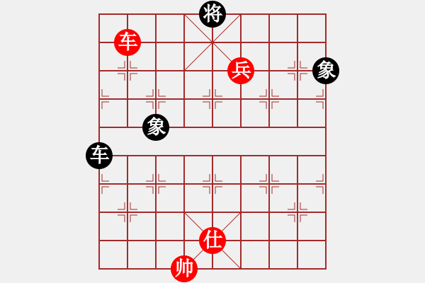 象棋棋譜圖片：宋國強(qiáng)     先勝 楊德琪     - 步數(shù)：101 