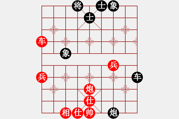 象棋棋譜圖片：宋國強(qiáng)     先勝 楊德琪     - 步數(shù)：60 