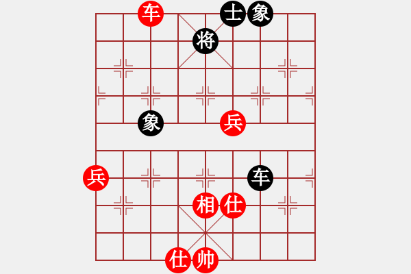 象棋棋譜圖片：宋國強(qiáng)     先勝 楊德琪     - 步數(shù)：80 