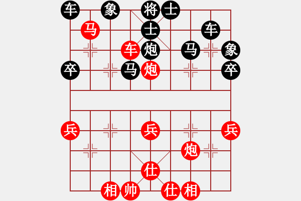 象棋棋譜圖片：<象棋怪招速勝法>驚人獻車010 - 步數(shù)：10 