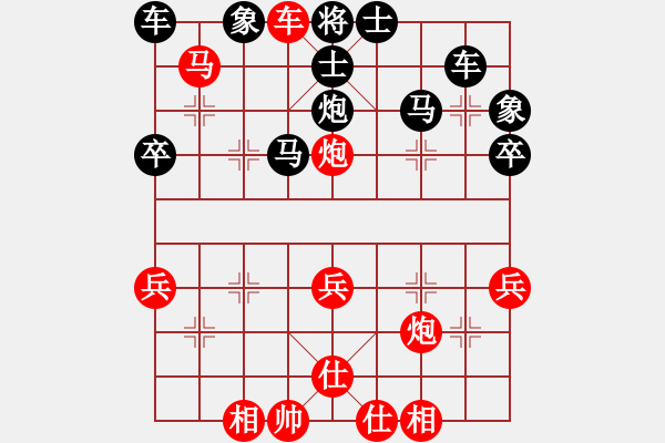 象棋棋譜圖片：<象棋怪招速勝法>驚人獻車010 - 步數(shù)：11 