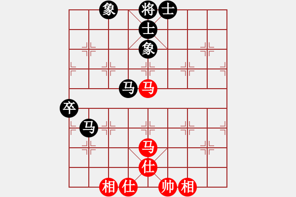 象棋棋譜圖片：風(fēng)雅頌(9段)-和-猴王引擎(3段) - 步數(shù)：100 