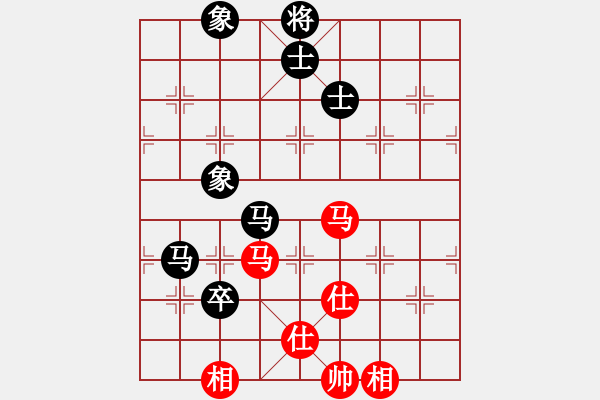 象棋棋譜圖片：風(fēng)雅頌(9段)-和-猴王引擎(3段) - 步數(shù)：140 