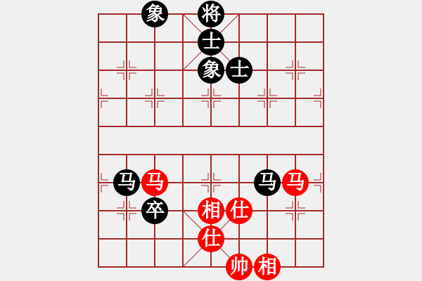 象棋棋譜圖片：風(fēng)雅頌(9段)-和-猴王引擎(3段) - 步數(shù)：150 