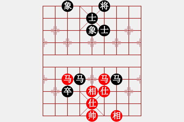 象棋棋譜圖片：風(fēng)雅頌(9段)-和-猴王引擎(3段) - 步數(shù)：160 