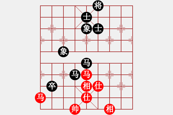 象棋棋譜圖片：風(fēng)雅頌(9段)-和-猴王引擎(3段) - 步數(shù)：180 