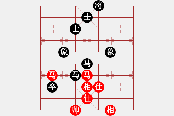 象棋棋譜圖片：風(fēng)雅頌(9段)-和-猴王引擎(3段) - 步數(shù)：190 