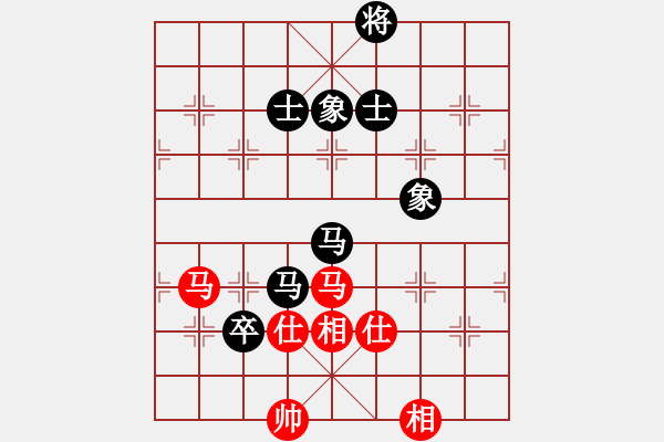 象棋棋譜圖片：風(fēng)雅頌(9段)-和-猴王引擎(3段) - 步數(shù)：200 