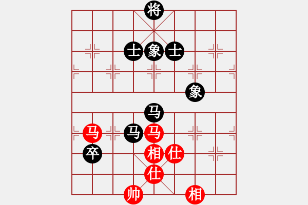 象棋棋譜圖片：風(fēng)雅頌(9段)-和-猴王引擎(3段) - 步數(shù)：205 