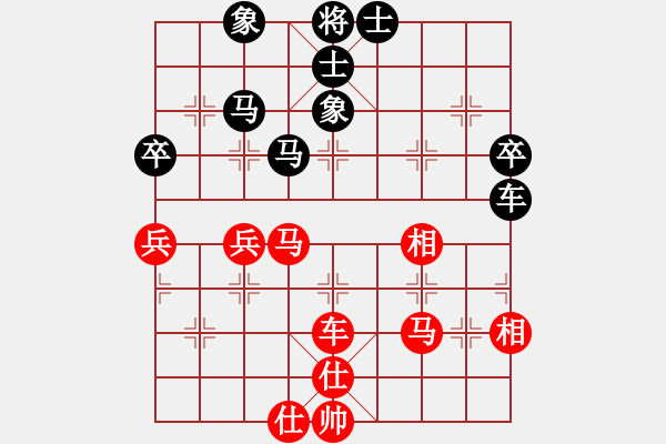 象棋棋譜圖片：風(fēng)雅頌(9段)-和-猴王引擎(3段) - 步數(shù)：70 