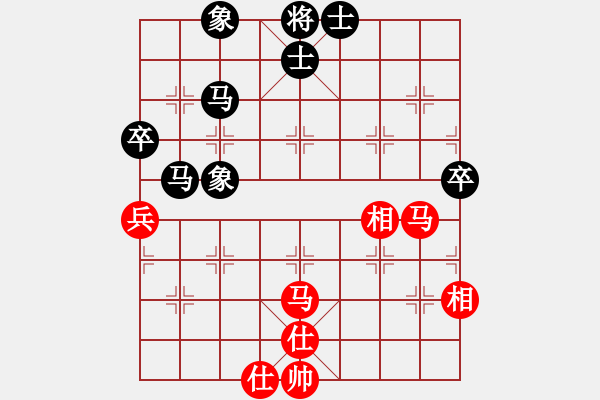 象棋棋譜圖片：風(fēng)雅頌(9段)-和-猴王引擎(3段) - 步數(shù)：80 