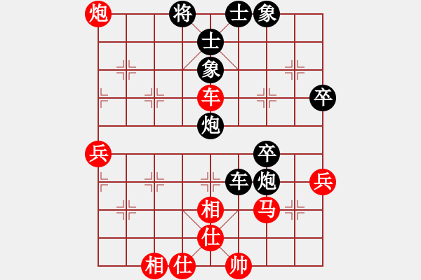 象棋棋谱图片：汪洋 先和 张瑞峰 - 步数：60 