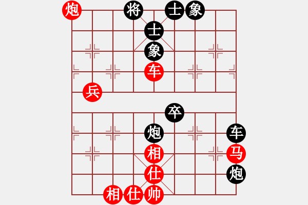 象棋棋谱图片：汪洋 先和 张瑞峰 - 步数：80 