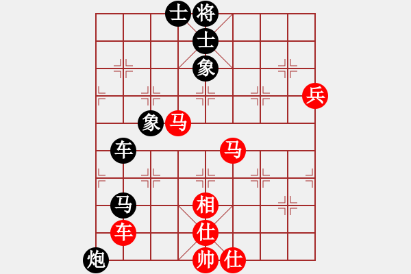 象棋棋譜圖片：劍月軒小嫻(9段)-和-不是不拼命(5段) - 步數(shù)：110 