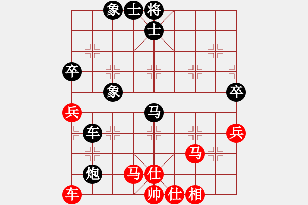 象棋棋譜圖片：劍月軒小嫻(9段)-和-不是不拼命(5段) - 步數(shù)：60 