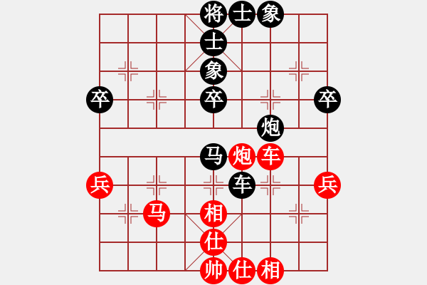 象棋棋譜圖片：省郵政體協(xié) 朱武剛 負(fù) 衛(wèi)生體協(xié) 朱龍奎 - 步數(shù)：50 