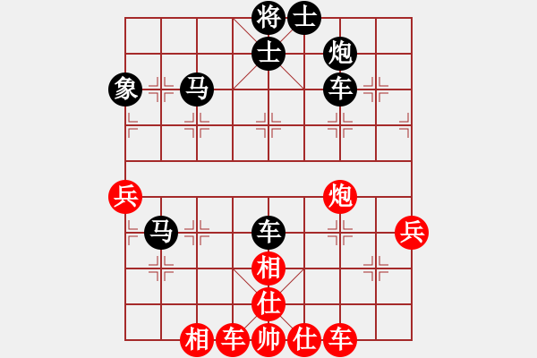 象棋棋譜圖片：天機(jī)經(jīng)銷商(無極)-和-龍德海(地煞) - 步數(shù)：100 