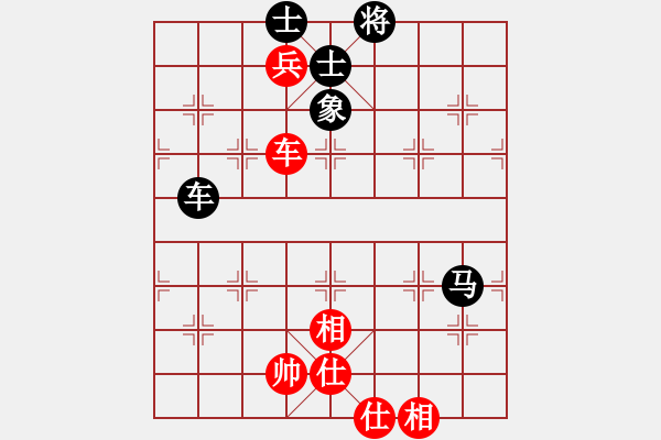 象棋棋譜圖片：天機(jī)經(jīng)銷商(無極)-和-龍德海(地煞) - 步數(shù)：160 