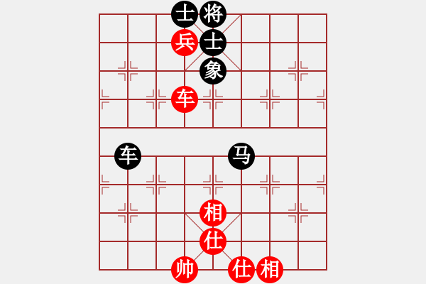 象棋棋譜圖片：天機(jī)經(jīng)銷商(無極)-和-龍德海(地煞) - 步數(shù)：170 