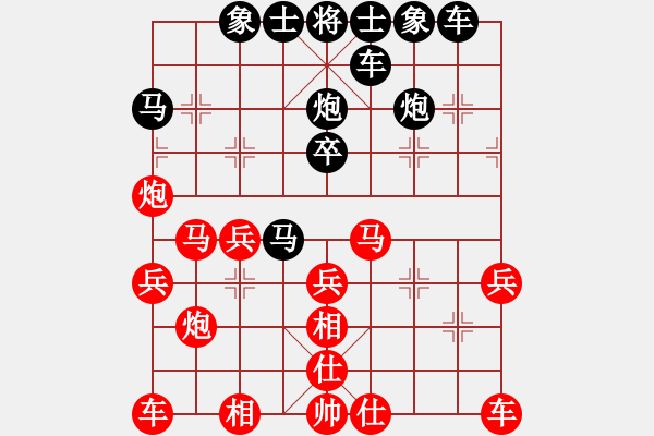 象棋棋譜圖片：天機(jī)經(jīng)銷商(無極)-和-龍德海(地煞) - 步數(shù)：50 